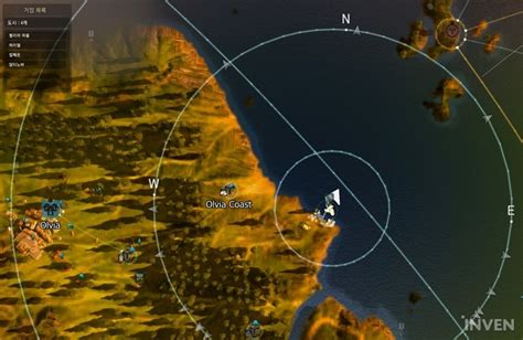 BDO Adventure: How to reach Port Ratt via liner.